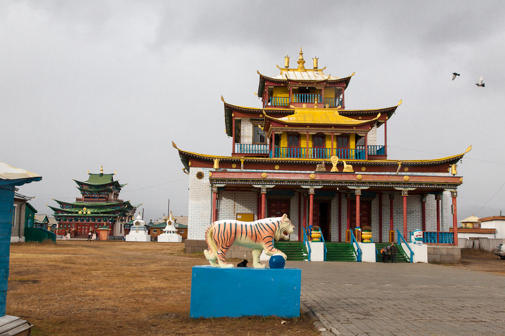 Ivolginsky Datsan